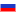 Зимние туры